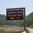 공리천 Daum카페