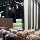 우장산경희한의원 이미지