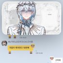 역시.. 난 포켓몬 세계에 못 가는건가?