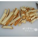 개란빵