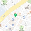 타이거커피제주점 이미지
