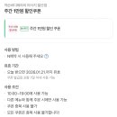 에스비스포츠 - 김포시 김포대로1750번길 14-15 | 발산역 마사지샵 추천_약손바디테라피에서 스포츠관리 받은후기