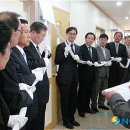 창원검찰청밀양지청 이미지
