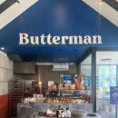 퍼피앤커피 | 맨 (Butterman), 사투 사투 커피 컴퍼니 (Satu Satu...del Mar Bali), 밀크 앤 마두 (Milk &amp; Madu...