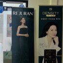 미톡스외과의원 이미지