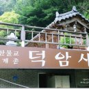 노고명품 이미지