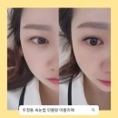 민블랑아뜰리에