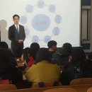 위천중학교 이미지