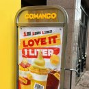 고망고천안