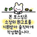 더다나을치과의원 이미지