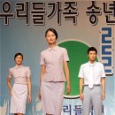 새로운병원 이미지