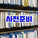 선정노래연습장 이미지