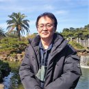 동부관광㈜ 이미지