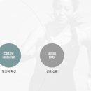 (주)태광실업 이미지