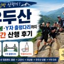 김밥천국가조점