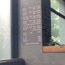 본수원갈비이천점 이미지