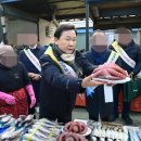 군수선거 이미지