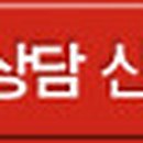 광주광역시 광산구시설관리공단 일반직  이미지