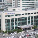 안양우편집중국 연합뉴스