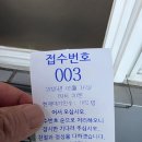 설화손짜장 | 사천 설화면옥에서 밀면 한 그릇