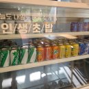 무모한초밥안성