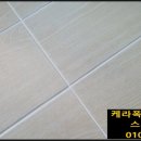 동흥 이미지