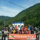 중군성