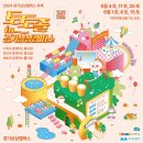 수원-1758 이미지