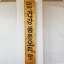 오리영화사 이미지