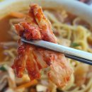 대웅반점 이미지