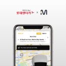 이지렌터카 이미지