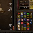 베라미스 이미지