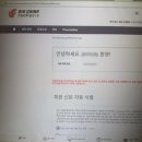 한국지엠연동지정서비스 | 스페인 마드리드🇪🇸 에어차이나 발권 후기 (베이징 경유/사전 좌석 지정/한국 고객센터)