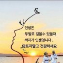 ■ 버킷리스트 밀린 숙제 / 함양 오르GO 15山 도전 완등 ■ 이미지