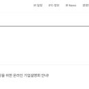 대명기업 이미지