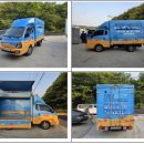 수산물직거래장터 - 남구 | 수산물직거래장터