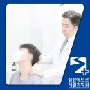 메트로재활의학과의원 이미지
