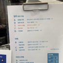 내추럴사운드 B 이미지