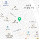 디에이케어강남 이미지
