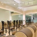광흥창전철역 2번출구 | 마포구 창전동 필라테스 필라테스라이트 서강대점 할인 영업시간 가는길