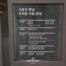 김정인미용실