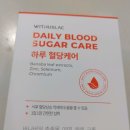 (주)위더스케어 이미지