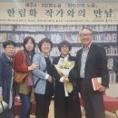 노을만남