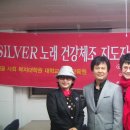 서울사회복지대학원대학교 이미지