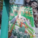 시먼 - 순천시 왕궁길 38 | 시먼