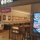 수원-1880 이미지