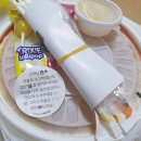 피자뽀끼 이미지