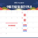 사랑치과 이미지