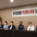 삼화기획 이미지