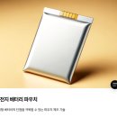 디케이(DK) 네이버블로그